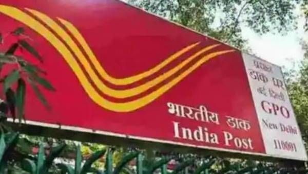  India Post Recruitment: 38వేలకుపైగా పోస్టుల కోసం అప్లై చేయండి, 5 రోజులే గడువు