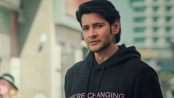 స‌ర్కారువారిపాట కొంప ముంచిన 