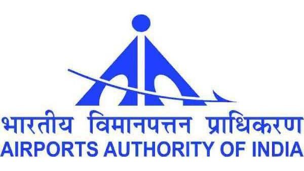 AAI Recruitment 2022: 400 పోస్టుల కోసం వెంటనే అప్లై చేయండి