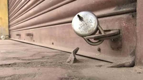 Bharat Bandh :దక్షిణాది రాష్ట్రాల్లో కనిపించని బంద్ ఎఫెక్ట్