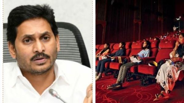 ఇక థియేటర్లలో టిక్కెట్లకు నో ఛాన్స్ - ఆన్‌లైన్‌ విధానంలోనే : విధివిధానాలు ఖరారు..!!