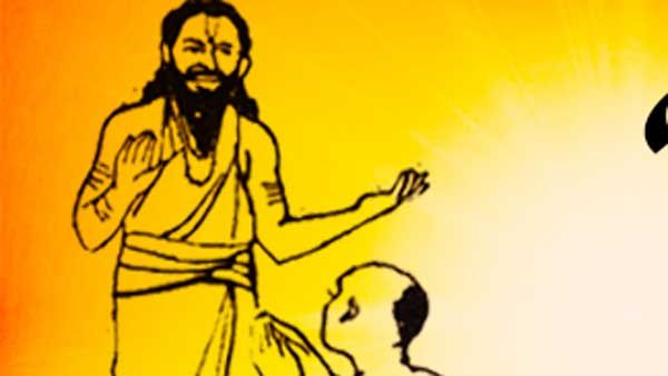 గురువున్నవాడు భాగ్యశాలి గురువే గురి..!!