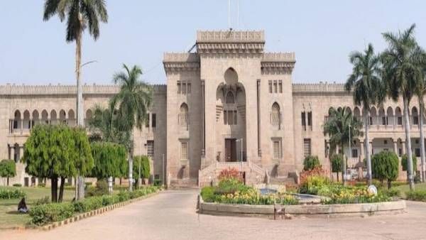 తెలంగాణలోని యూనివర్సిటీల్లో ఖాళీల భర్తీకి కామన్ రిక్రూట్‌మెంట్ బోర్డు