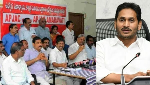 ఉద్యోగ నేతలకు మరో ఇరకాటం-జగన్ సర్కార్ 800 కోట్ల విత్ డ్రాతో-సమాధానం చెప్పలేక..