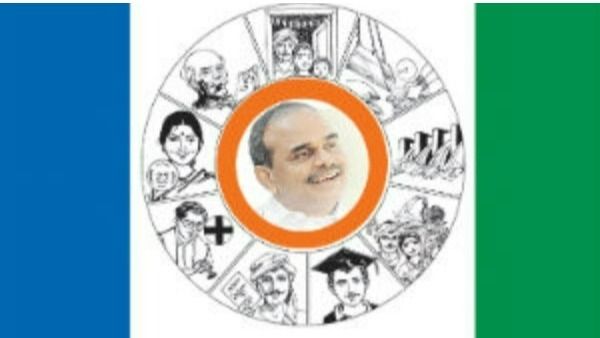 గోదావరి జిల్లాల్లో వైసీపీకి ఏమైంది : వివాదాలు- రెబల్స్-సస్పెన్షన్లు : ఎన్నికలపై ఎఫెక్ట్ - ముందుకే..!!