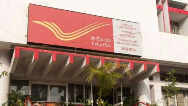  India Post Recruitment 2022: స్టాఫ్ కారు డ్రైవర్ పోస్టుల కోసం అప్లై చేయండి