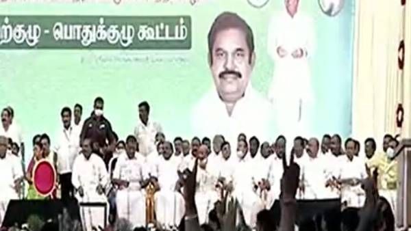 OPS vs EPS: స్టేజ్ మీద పన్నీర్ సెల్వం మీద నీళ్ల బాటిల్స్ తో దాడి ?, సొంత పార్టీలో రచ్చరచ్చ !