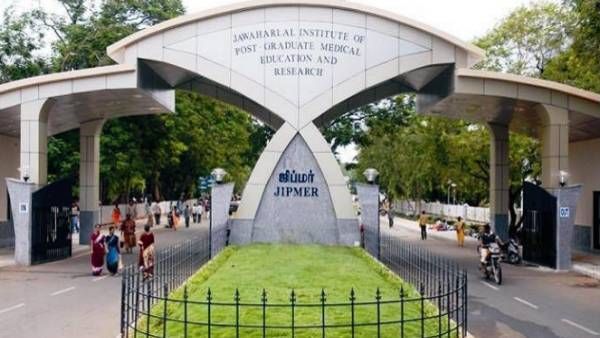 JIPMER Recruitment 2022: నర్సింగ్ ఆఫీసర్, ఇతర పోస్టుల కోసం అప్లై చేయండి