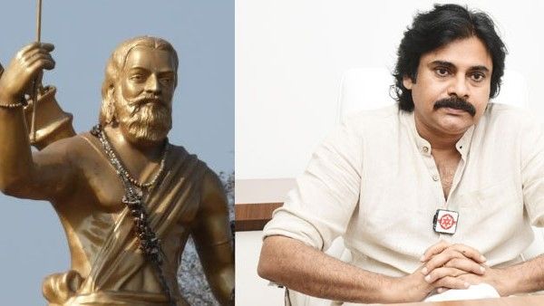 అల్లూరికి జనసేనాని అంజలి: సీతారామరాజు లక్ష్యంతో పనిచేస్తాం అంటూ ప్రతీన