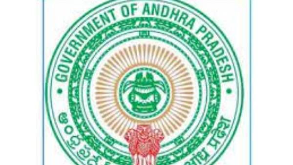 ఏపీ పీఎస్సీ రిజల్ట్స్: హైదరాబాద్ యువతికి మూడో ర్యాంక్.. 163 పోస్టులు