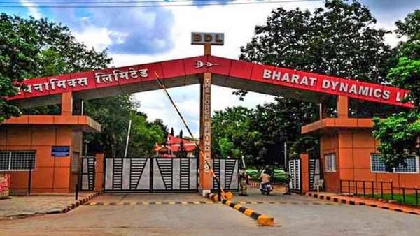  Bharat Dynamics Limited recruitment: అసిస్టెంట్ మేనేజర్ పోస్టులకు అప్లై చేయండి