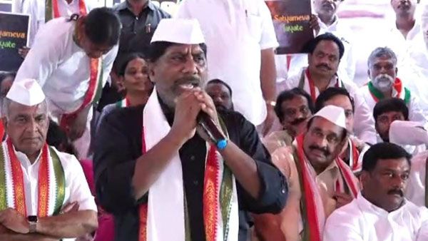 బీజేపీ ఎం‌ఎన్‌సీ లాంటి పార్టీ, సంస్థలను విక్రయిస్తూ.. అంబానీ, అదానీ కోసమే: భట్టి విక్రమార్క