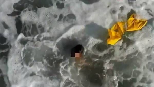 Viral Video: సముద్రంలో చిక్కుకున్న బాలుడు.. ఎలా రక్షించారో తెలిస్తే వావ్ అనాల్సిందే..