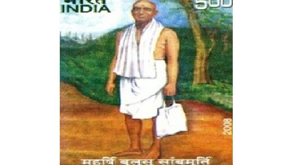 Bulusu Sambamurti: దేశం మరిచిపోయిన అచంచల దేశభక్తుడు