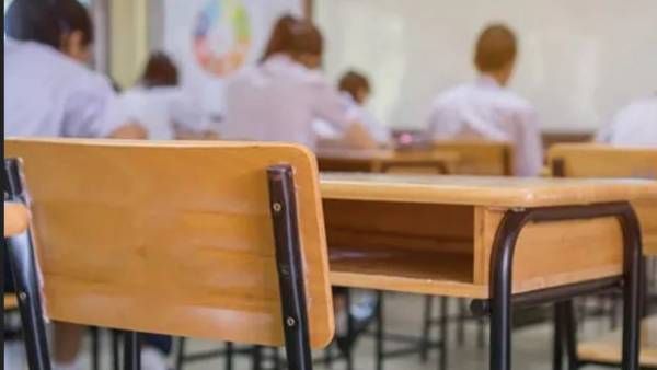 ఏందిదీ.. మెటల్ హుక్స్ ఉందని, బ్రా విప్పివేయించారు.. 90 శాతం మంది, నీట్‌లో ఇలా