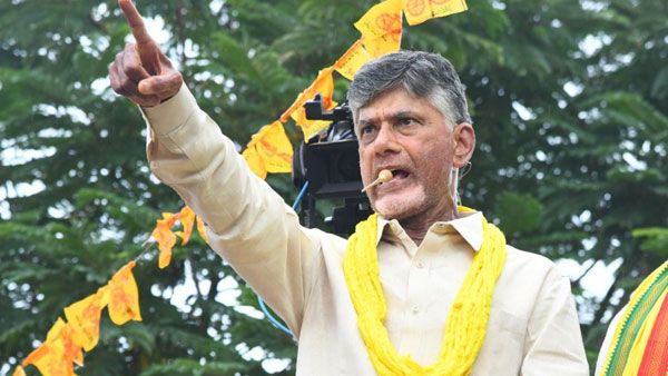ఏం సాధించార‌ని అద్దె మ‌నుషుల‌తో ప్లీన‌రీ నిర్వ‌హిస్తున్నారు: చంద్ర‌బాబు