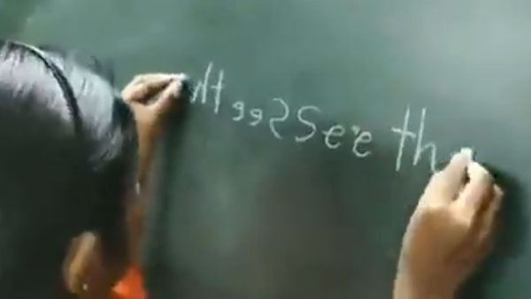 viral video:సూపర్‌: రెండు చేతులతో బోర్డుపై రాసి, యువతి అద్భుత ప్రతిభ..వైరల్