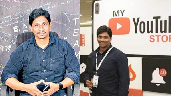 ఫోర్బ్స్ ఇండియాలో చోటు దక్కించుకున్న పెద్దపల్లికి చెందిన యూట్యూబర్.. ఎందుకంటే