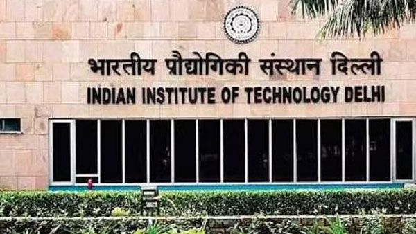 IITలలో PhD వినియోగంలో అసమానత: వందలాది మంది అర్హులైన SC/ST/OBC అభ్యర్థులు, సున్నా ప్రవేశాలు!