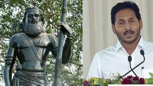 అగ్నికణం అల్లూరి -దేశానికి స్ఫూర్తి ప్రధాత : భీమవరం సభలో సీఎం జగన్..!!