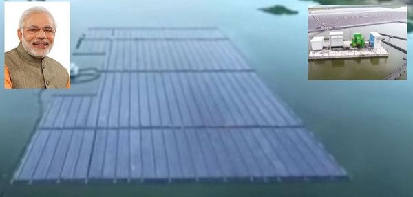 తెలంగాణాలో అద్భుతఘట్టం: నీటిపై తేలియాడే అతిపెద్ద సోలార్ ప్లాంట్, ప్రధాని మోడీ ప్రారంభం