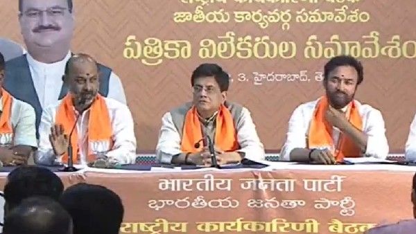 కేసీఆర్ ఒక్కరే! కుటుంబ దోపిడీ పాలన నేర్చుకోవాలా?: ఏకిపారేసిన బీజేపీ కీలక నేతలు