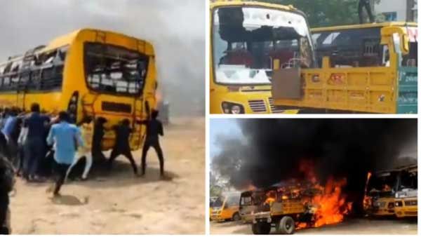 Tamilnadu News: ఉపాధ్యాయుల వేధింపులతో విద్యార్థిని ఆత్మహత్య.. సేలం జిల్లాలో చెలరేగిన హింస..