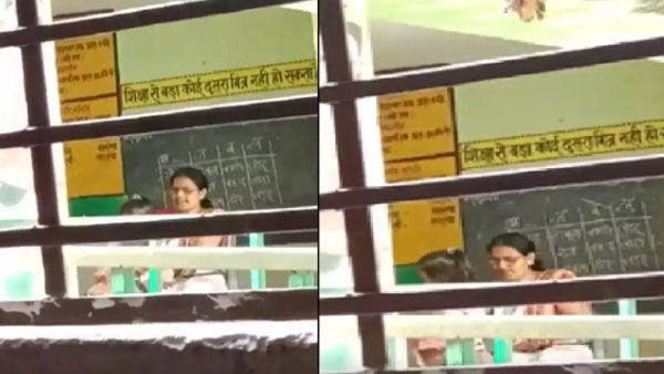 Viral Video: వామ్మో.. ఆమె టీచర్ కాదు రాక్షసి.. చిన్నారి కొట్టిన తీరు చూస్తే షాక్ అవ్వాల్సిందే..