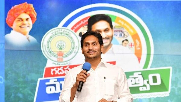 గ్రాడ్యుయేట్ ఎమ్మెల్సీ బరిలో తొలిసారి వైసీపీ -షాకింగ్ రీజన్-అందుకే ఒప్పుకున్న జగన్ !