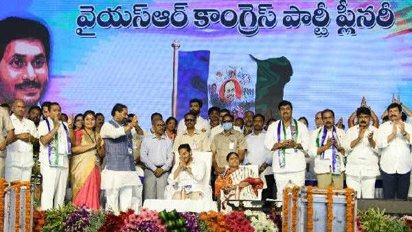 సీఎం జగన్ లాస్ట్ వార్నింగ్ - ఆ ఎమ్మెల్యేలకు టెన్షన్ : రేపే కీలక భేటీ..!!