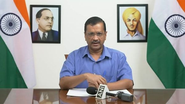 కేజ్రివాల్ మరో సంచలనం-పోటీ పరీక్షలవిద్యార్ధులకు వర్చువల్ స్కూల్ ప్రారంభం-దేశవ్యాప్తంగా అందరికీ