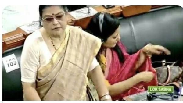 Viral Video : లోక్ సభలో ధరల చర్చ-2 లక్షల బ్యాగ్ ను దాచేసిన మహిళా ఎంపీ-ఎందుకంటే ?