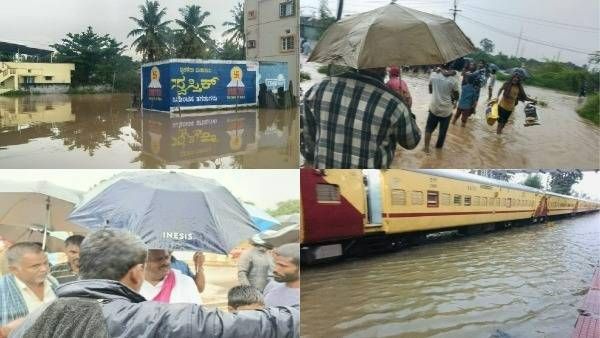 బెంగళూరు-మైసూరు హైవే వరదలోనే, మునిగిన వాహనాలు, వేలాది మందిపై ఎఫెక్ట్