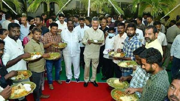 sweet memories: చంద్రబాబులో ఆ మార్పుతో - ఊహించని విధంగా..!!