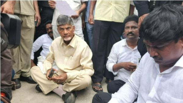 కుప్పంలో వైసీపీ బంద్- అన్న క్యాంటీన్ కూల్చివేత-రోడ్డుపైనే కూర్చుని చంద్రబాబు నిరసన