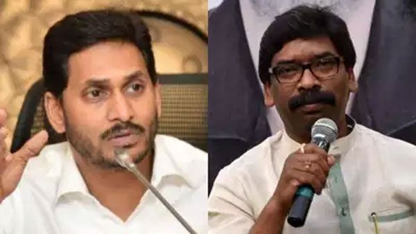 హేమంత్ సోరెన్ తరహాలోనే జగన్ పై అనర్హత వేటు ? రఘురామ లాజిక్ ఇదే-అంతా కేంద్రం చేతుల్లో!