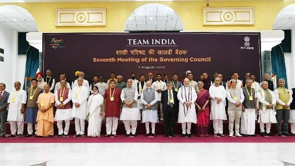 ప్రధాని మోడీ అధ్యక్షతన నీతి ఆయోగ్ సమావేశం: కేసీఆర్, నితీష్ గైర్హాజరు