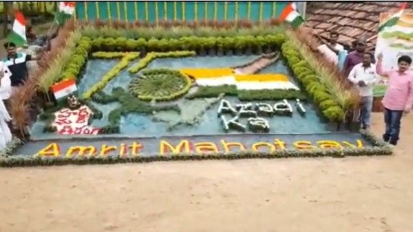 కడియం నర్సరీలలో మొక్కలతో అద్భుతంగా జాతీయజెండా; దేశభక్తి ప్రతిబింబించేలా పర్యావరణ భారతం!!