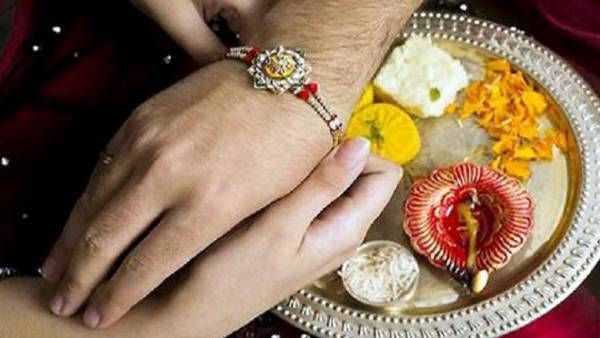 Rakhi Festival: రాఖీ అంటేనే ఆ గ్రామం భయపడుతుంది.. ఎందుకంటే..