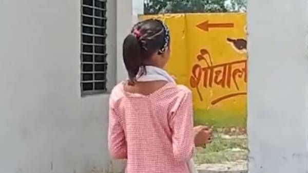 Viral video:హవ్వా ఏంటీ ఇదీ, విద్యార్థులతో ఈ పని చేయిస్తారా..? వైరల్