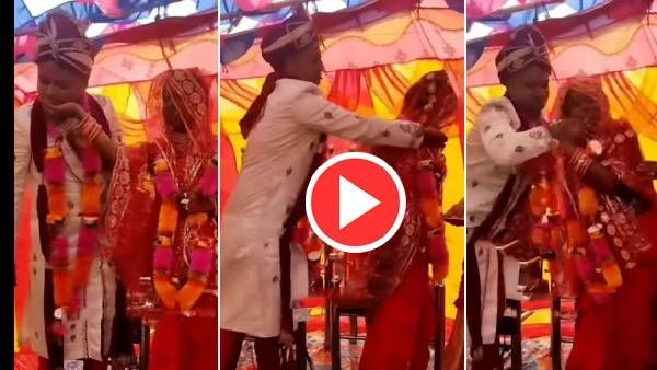 Viral Video: ఎంటి ఎక్కువ చేస్తున్నవు.. వరుడికి షాకిచ్చిన వధువు