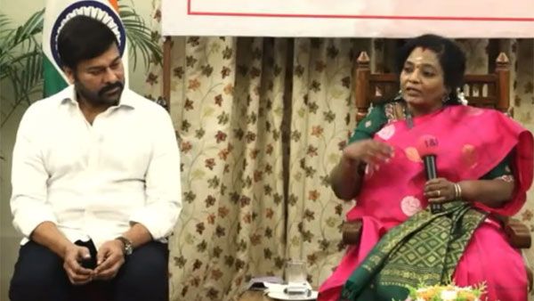 మెగాస్టార్ కీలక ప్రకటన - అదే లక్ష్యం : ఎంతగానో బాధపడ్డాను - నా కోసం అభిమానులు దేనికైనా..!!