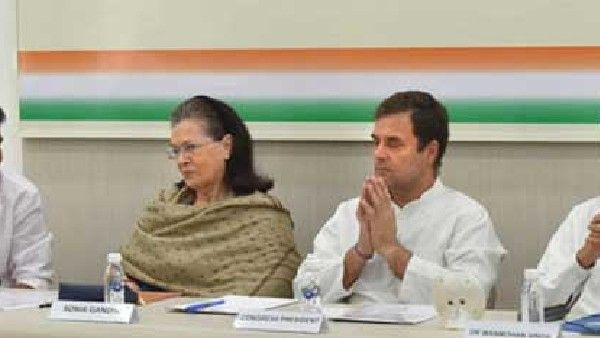 కాంగ్రెస్ అధ్యక్ష ఎన్నికల్లో భారీ ట్విస్ట్ - రేపే ఫైనల్..!!