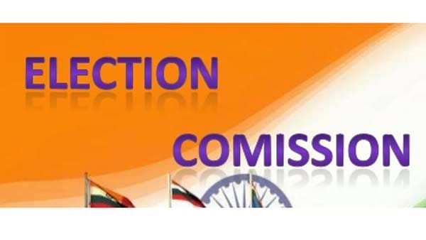 నవంబర్ రెండో వారంలో మునుగోడు బై పోల్..? ఈసీ ఏర్పాట్లు