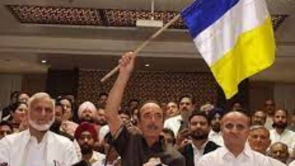 కొత్త పార్టీని ప్రకటించిన గులాం నబీ ఆజాద్: 'డెమోక్రటిక్ ఆజాద్ పార్టీ', జెండా ఇదే