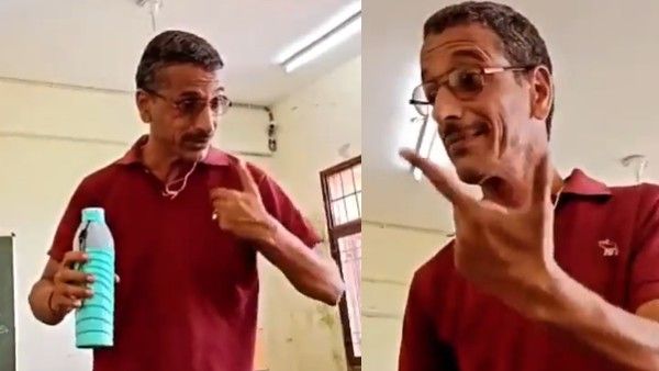 Viral video:మందేసి, చిందేసిన ప్రొఫెసర్, క్లాస్ రూమ్‌లో రచ్చ, వైరల్