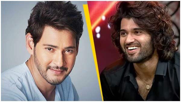 Tollywood Updates:మహేష్ బాబు-త్రివిక్రమ్ క్రేజీ ప్రాజెక్ట్ అప్పుడే..రౌడీ బాయ్ కహానీ క్యాహై..?