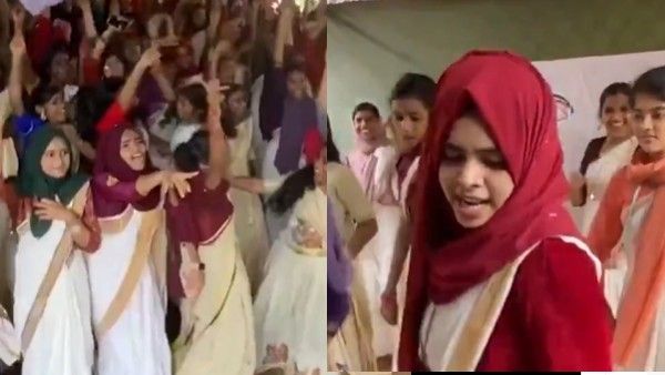 Viral video:హిజాబ్ ధరించి మరీ డ్యాన్స్, ఓనమ్‌లో ముస్లిం గర్ల్స్ హవా.. వైరల్
