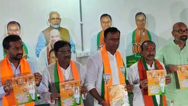 బీజేపీ మేనిఫెస్టో విడుదల: వందల కోట్లతో మునుగోడు అభివృద్ధి, టార్గెట్ 500డేస్