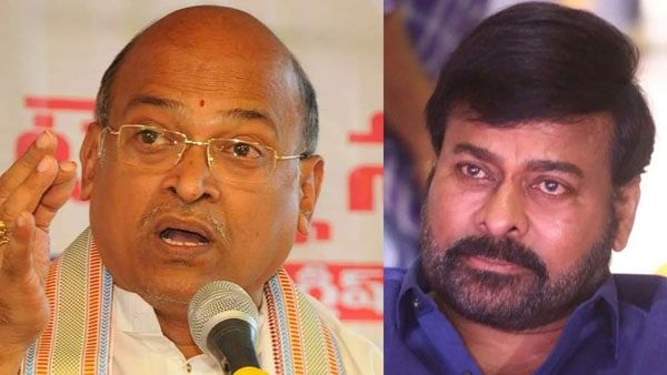 'ఇక్కడ ఆయన లేరుకదా!'... తెరపైకి ''గరికపాటి vs చిరంజీవి''